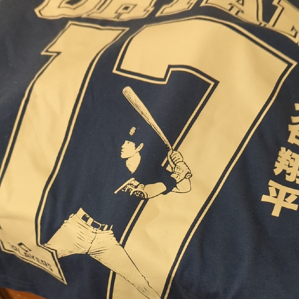 Blue Graphic Short Sleeve Tee